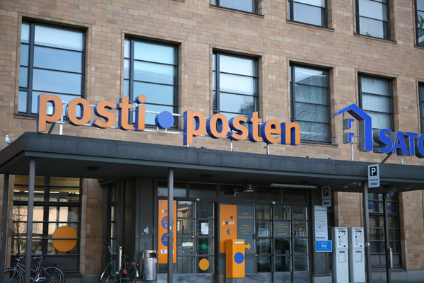 ヘルシンキ中央郵便局